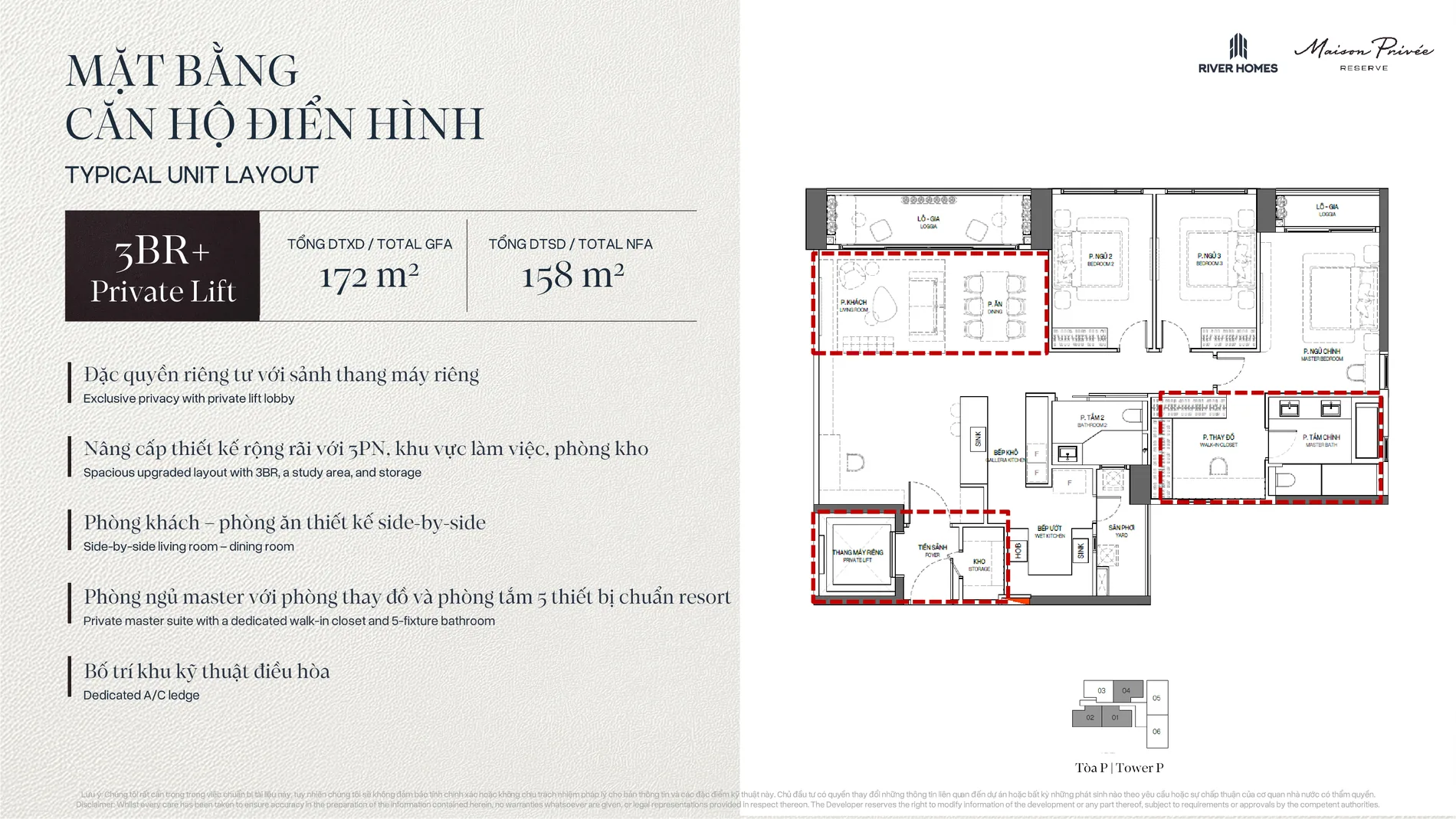 Mặt bằng 3BR+ 158 m² Tòa P